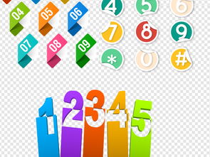 数字分类标签素材集合图片 高清模板下载与数字广告制作大全