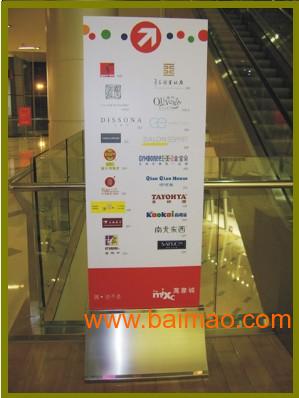 成都丰灵广告 以物美价廉引领展览展示用品制作新风尚